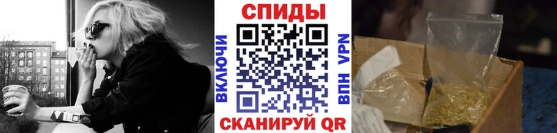 БУТИРАТ вода  купить наркотики цена  Чудово 