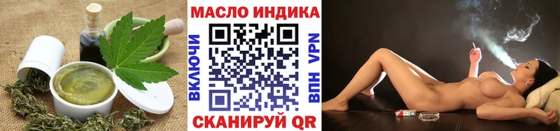 Canna-Cookies конопля  гидра как зайти  Чудово 