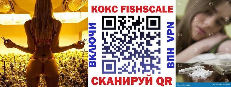 как найти закладки  Чудово  КОКАИН Колумбийский 