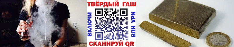 как найти закладки  Чудово  ГАШИШ гарик 