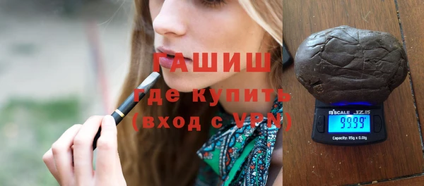 спиды Анжеро-Судженск