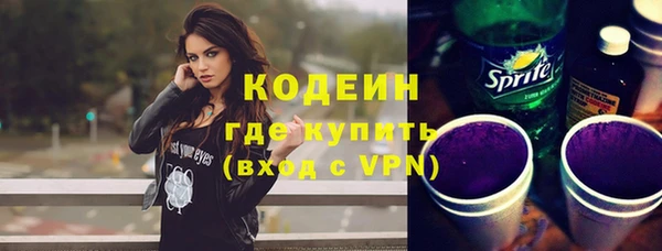 скорость Аркадак
