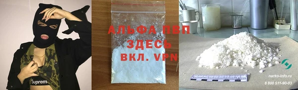 скорость Аркадак