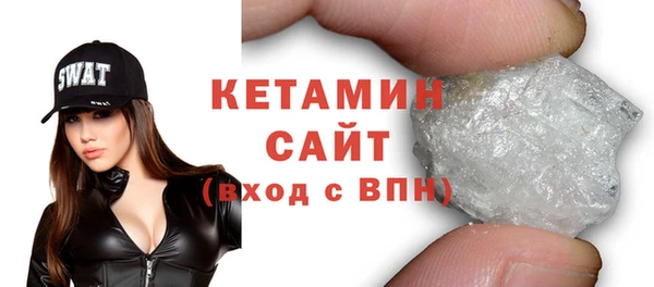 героин Апатиты