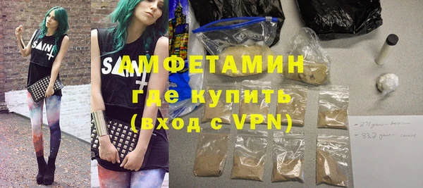 скорость Аркадак