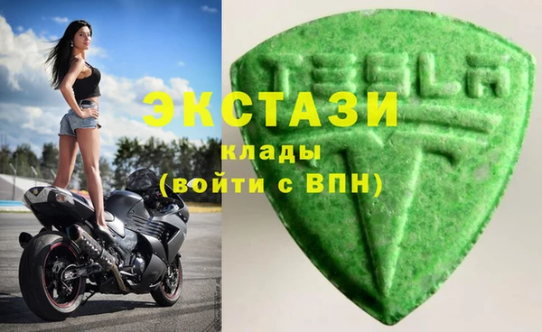 скорость Аркадак
