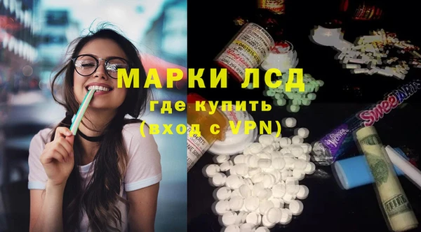 скорость Аркадак