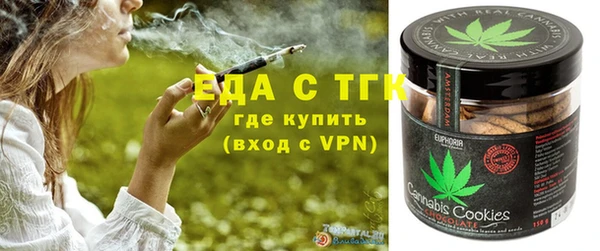 метадон Арсеньев