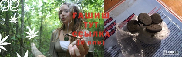 скорость Аркадак