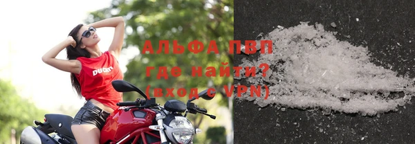метадон Арсеньев