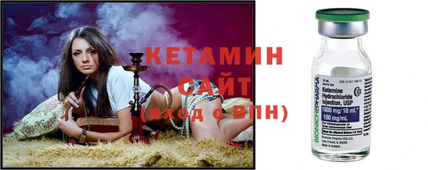 эйфоретик Армянск