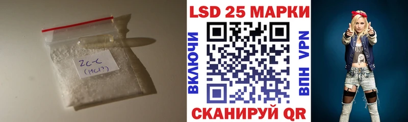 omg маркетплейс Чудово ЛСД экстази ecstasy