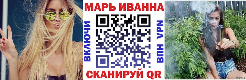 Каннабис White Widow  что такое   hydra зеркало  Чудово 